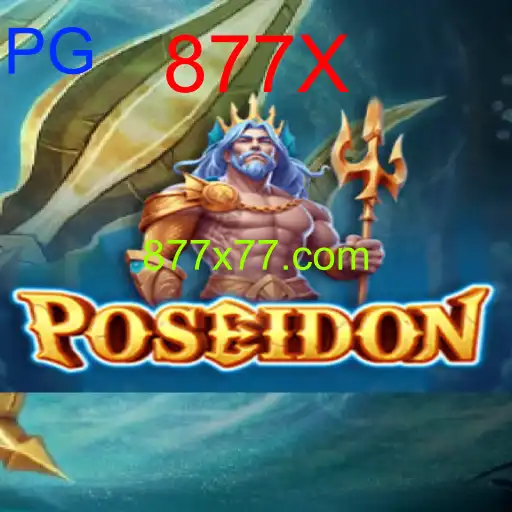 Poseidon